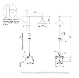    Migliore Oxford 32572  , 