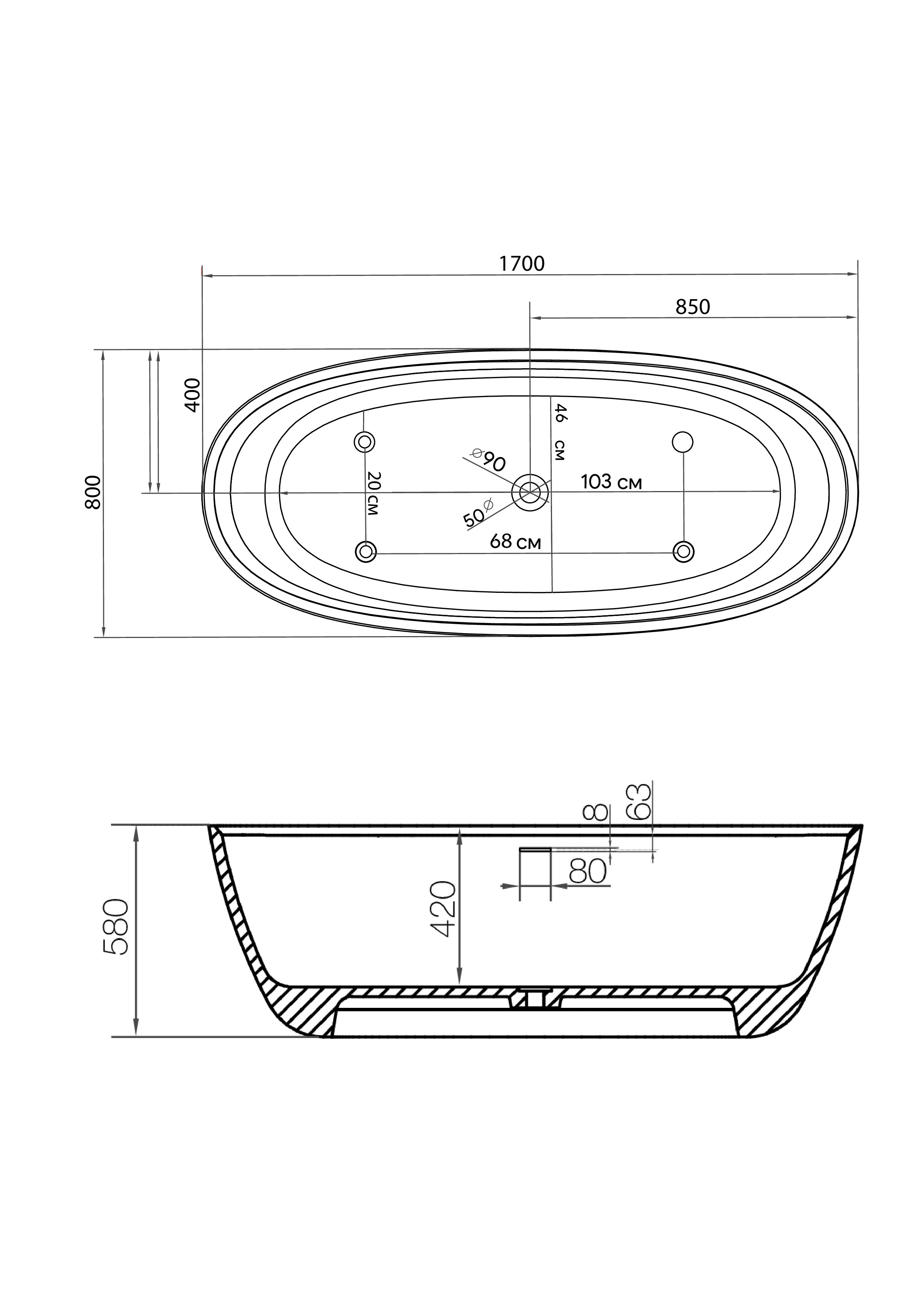 Ванна из искусственного камня NT Bagno Palermo 170x80 белая матовая, размер 170x80, цвет белый - фото 2