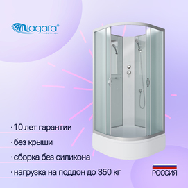 Душевая кабина Niagara Classic NG-3301-14BK