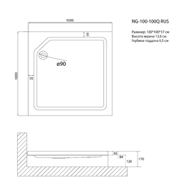    Niagara Nova 100x100 NG-100-100Q 