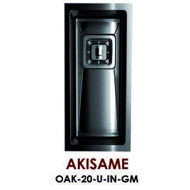    Omoikiri Akisame OAK-20-U-IN-GM
