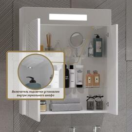 Фото Мебель для ванной Opadiris Фреш 70 см белый
