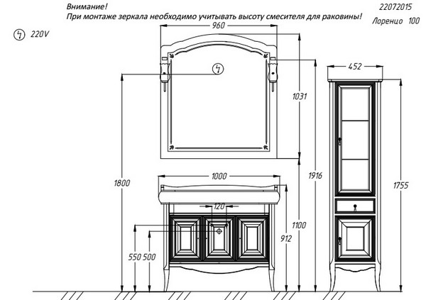 Тумба под раковину Opadiris Лоренцо 100 светлый орех напольная, цвет коричневый - фото 2