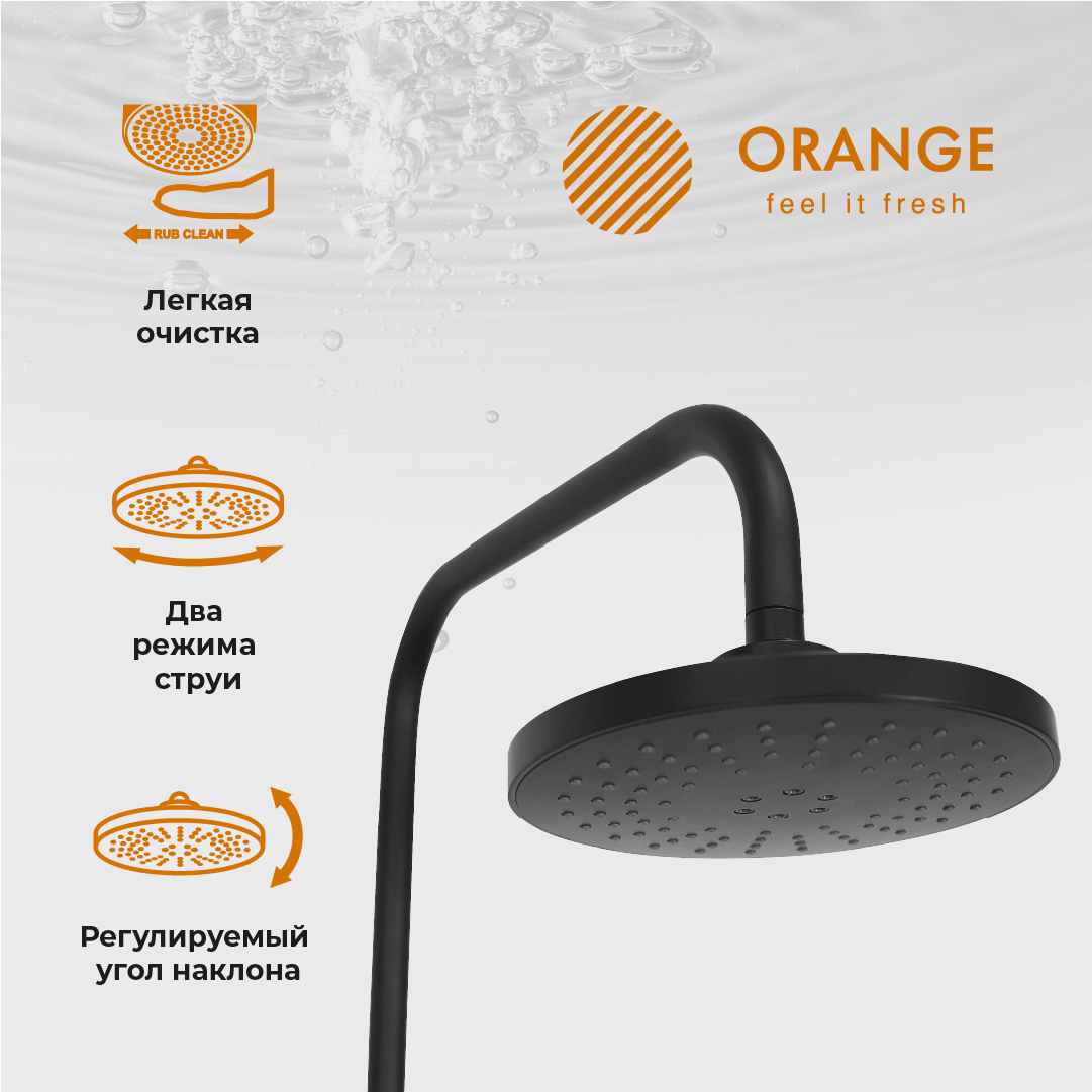 Душевая стойка Orange OW02b, цвет черный - фото 5