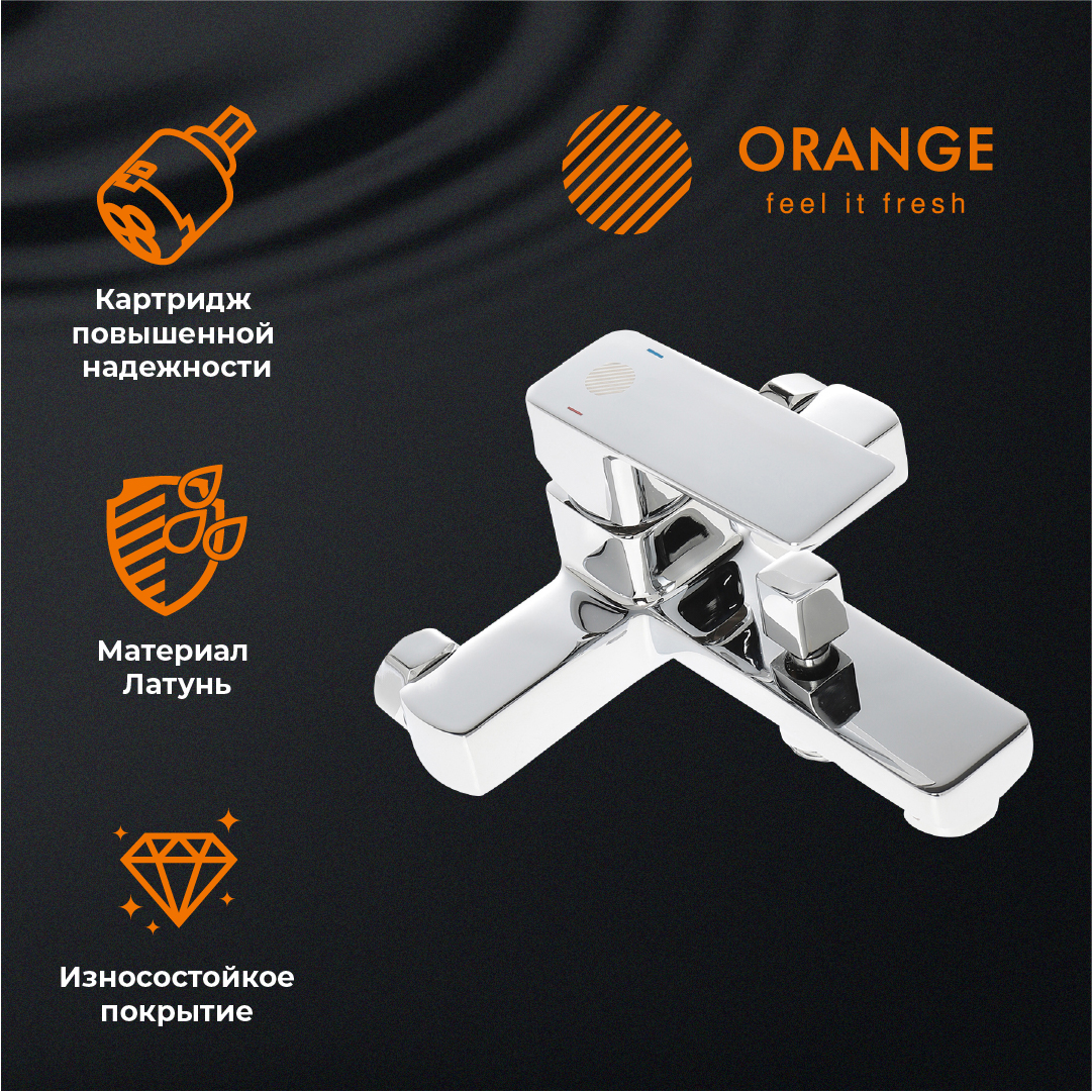 Душевая стойка Orange Plito+(M16-933cr), цвет хром - фото 5