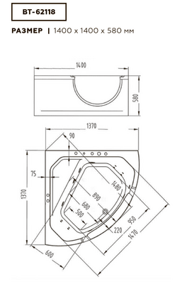    Orans 140x140 BT-62118 