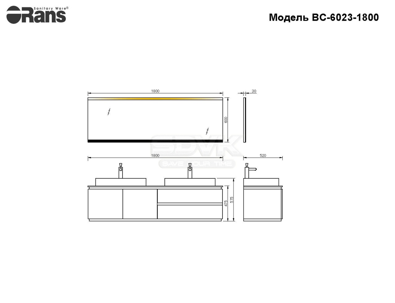 Orans BC-6023-1800