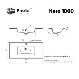 Фото Раковина из литьевого мрамора Paola Nero 1000 ST-B 100x48 см черная матовая