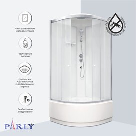 Душевая кабина Parly Bianco 90x90 стекло матовое, профиль матовый хром