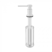 Дозатор для жидкого мыла Paulmark Brevit D005-431 белый матовый