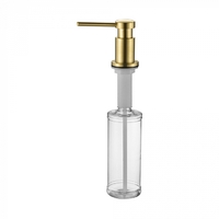 Дозатор для жидкого мыла Paulmark Brevit D005-G золото