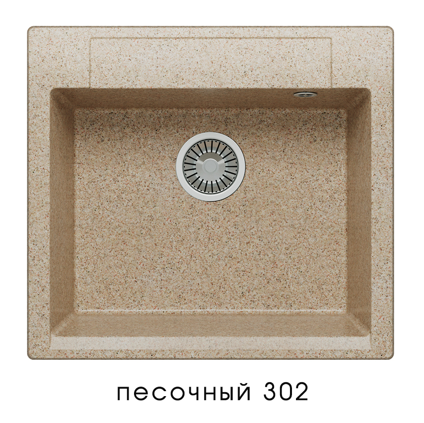 Кухонная мойка Polygran Argo-560 песочный, цвет песок 575837 - фото 2