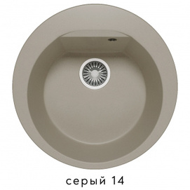   Polygran Atol-520 