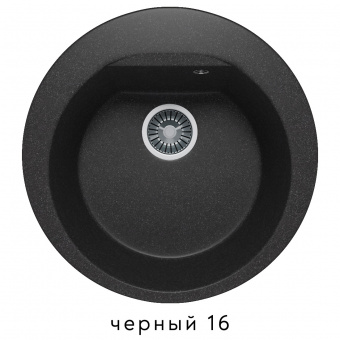 Кухонная мойка Polygran Atol-520 чёрный, цвет черный 627444 - фото 2