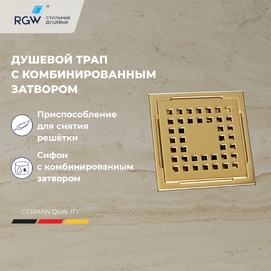   RGW 10  Drain Leo-01-10 