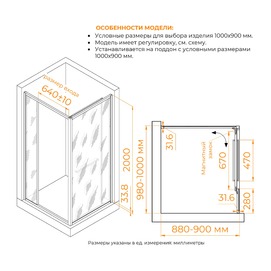    RGW LE-45 10090 77124509-11  ,  ,  
