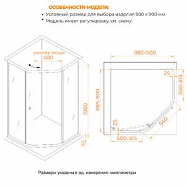 Фото Душевой уголок RGW CL-80Gb 90x90 стекло прозрачное, профиль золото брашированное 81088099-16