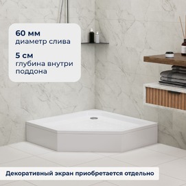 Фото Душевой поддон акриловый RGW Acryl STYLE TR 90x90