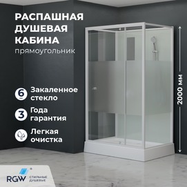Душевая кабина RGW AN-207 90x80 411320789-95 профиль белый, стекло прозрачное