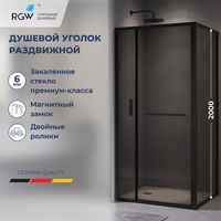 Душевой угол RGW LE-45-B 120х100 77124520-34 стекло тонированное, профиль черный, без поддона