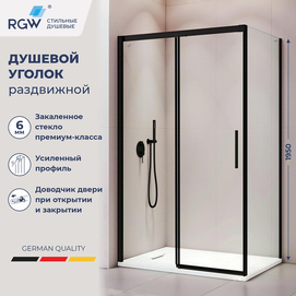 Душевой уголок RGW Leipzig 34124189-014