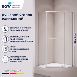 Фото Душевой уголок RGW PA-081-1 80x80 3508081188-11 стекло прозрачное, профиль хром 3508081188-11