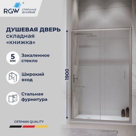 Душевая дверь в нишу RGW Passage 100x190 PA-21 стекло прозрачное, профиль хром