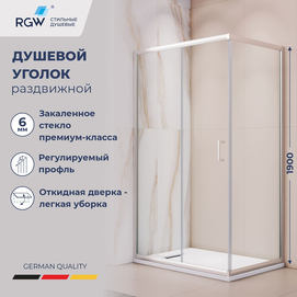 Душевой уголок RGW Passage 100x90 PA-245 стекло прозрачное, профиль хром