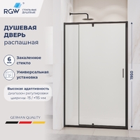 Душевые двери RGW Passage 70x195 PA-008B стекло матовое, профиль черный, 350800878-24