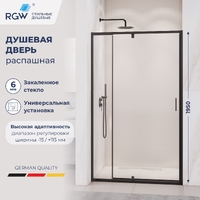 Душевые двери RGW Passage 80x195 PA-008B стекло прозрачное, профиль черный, 350800889-14
