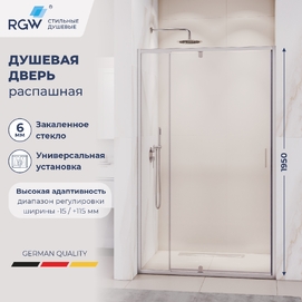 Душевая дверь в нишу RGW Passage 90х195 PA-008 стекло прозрачное, профиль хром