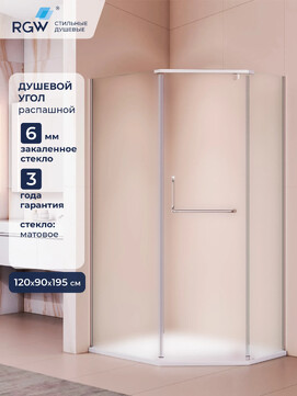 Душевой уголок RGW Passage 90x120 PA-091 стекло матовое-сатинат, профиль хром (35089192-21)
