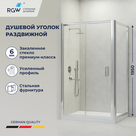 Душевой уголок RGW Passage 350804529-11