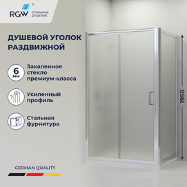 Душевой уголок RGW Passage 350804529-21