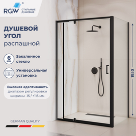 Душевой уголок RGW Passage 350807807-14