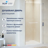 Душевые двери RGW Passage PA-103W 80x195 020810308-15 стекло прозрачное, профиль белый