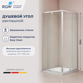 Душевой уголок RGW Passage PA-38 90x90