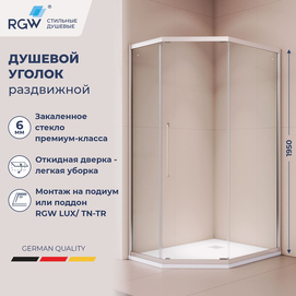 Душевой уголок RGW Passage PA-86 NEW 90x100 38088690-11N стекло прозрачное, профиль хром, без поддона