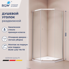 Душевой уголок RGW Passage PA-86 NEW 90x90 38088699-11N стекло прозрачное, профиль хром, без поддона