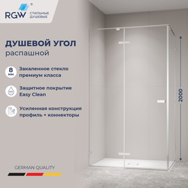 Душевой уголок RGW Stilvoll 100x90 SV-040 стекло прозрачное, профиль хром