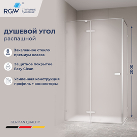 Душевой уголок RGW Stilvoll 353204008-21