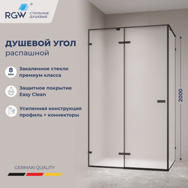 Душевой уголок RGW Stilvoll 353204008-24