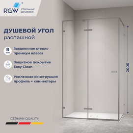 Душевой уголок RGW Stilvoll 353204008-110