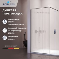 Душевые перегородки RGW Walk In 60x195 WA-08 стекло рифленое, профиль черный