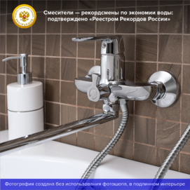      SL123-006E   , 