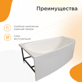   Radomir  15890 1-01-0-2-1-343 , 