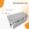    Radomir   170x100 1-01-0-2-1-357 ,  2