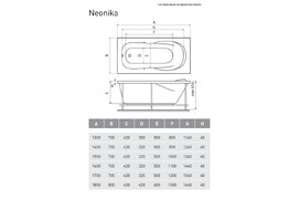 Фото Акриловая ванна Relisan Neonika 160x70