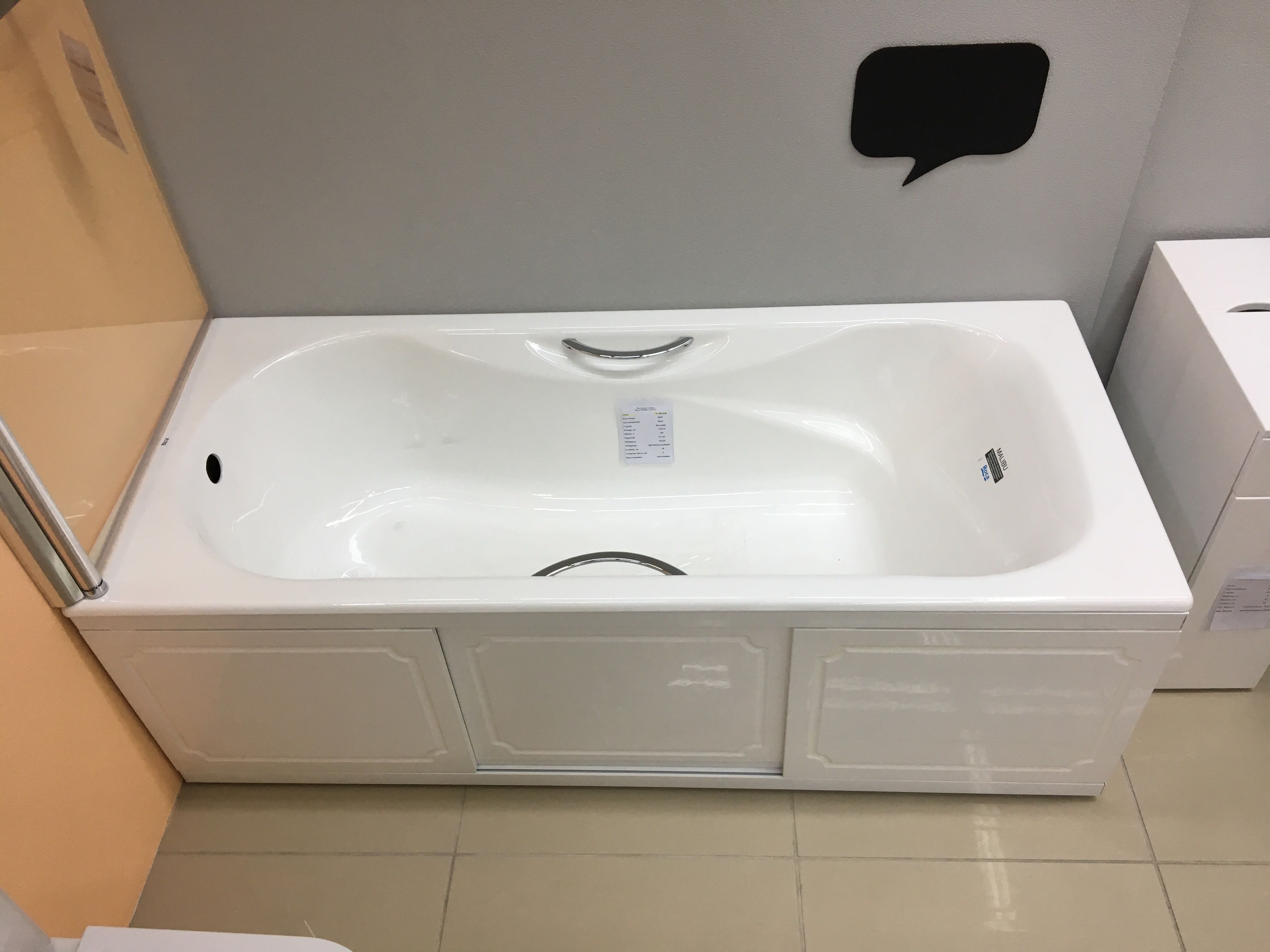 Чугунная ванна Roca Malibu 170х75, размер 170x75, цвет белый 7.2309.G.000.R - фото 6