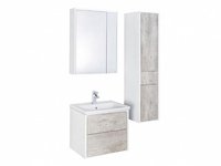 Мебель для ванной Roca Ronda 80 бетон/белый глянец 